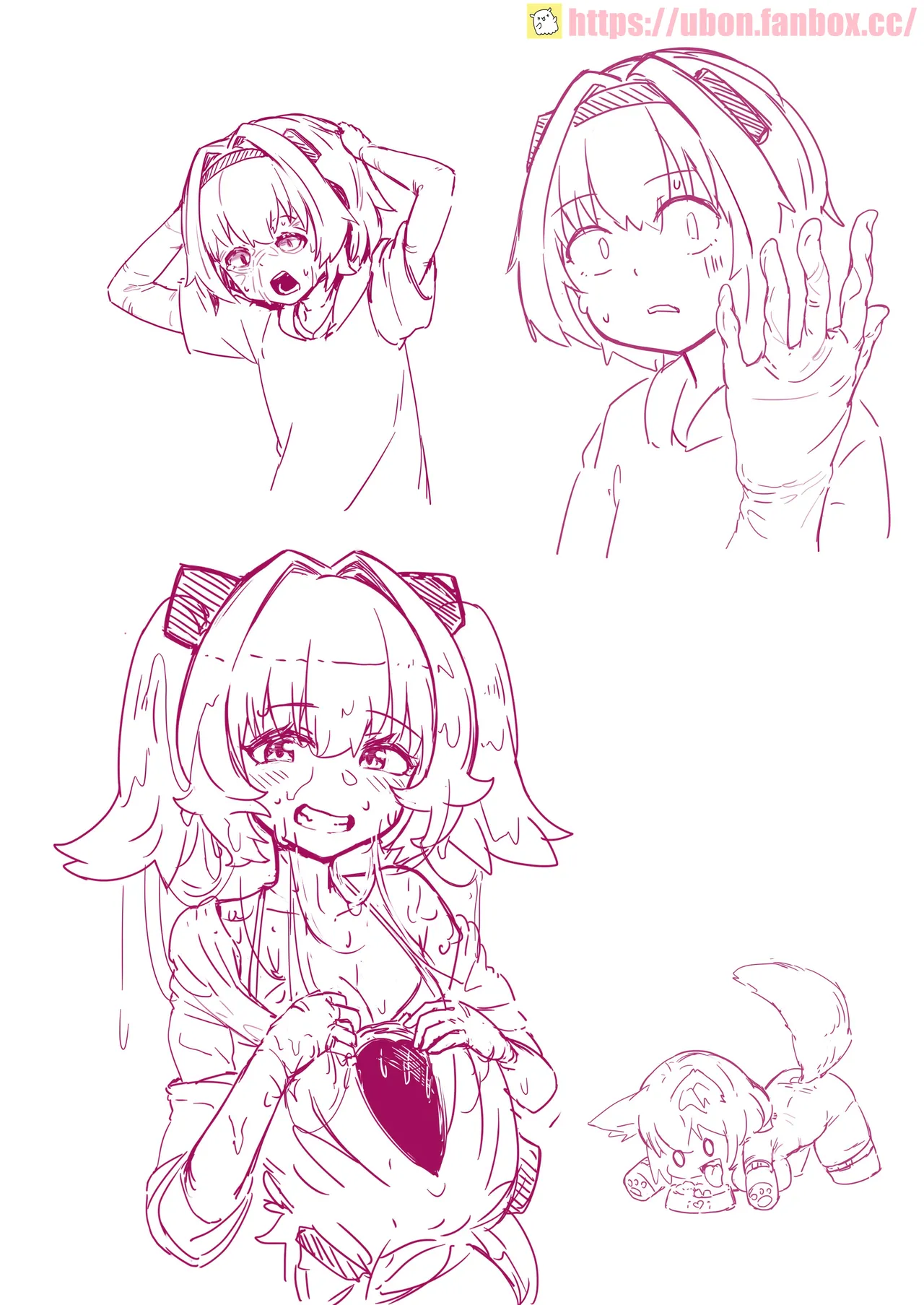 皮物雜念④ Skin thoughts 4 page 5 full