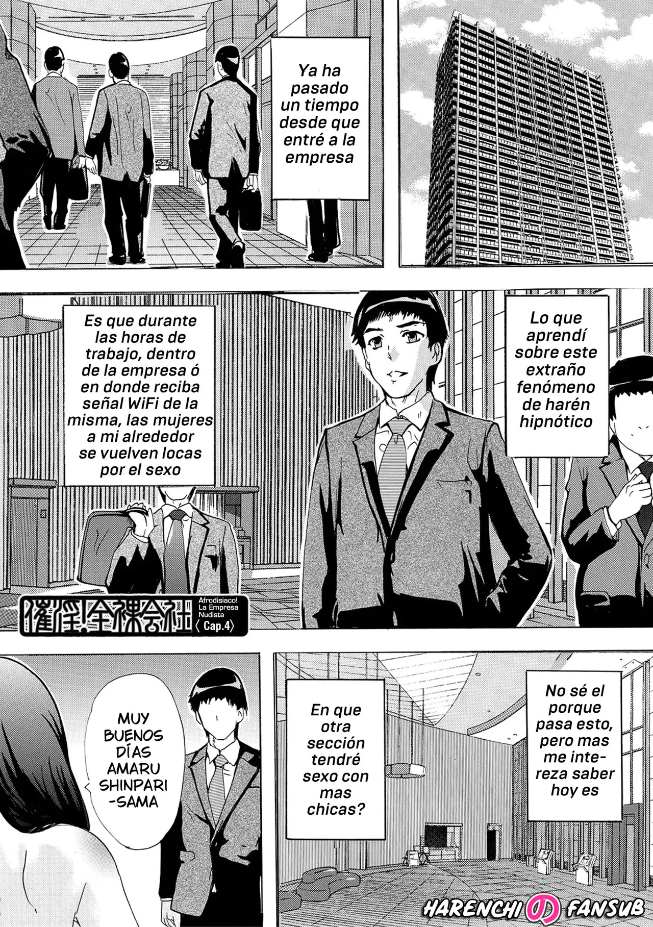 Saiin! Zenra Kaisha  | Afrodisiaco! La Empresa Nudista page 1 full
