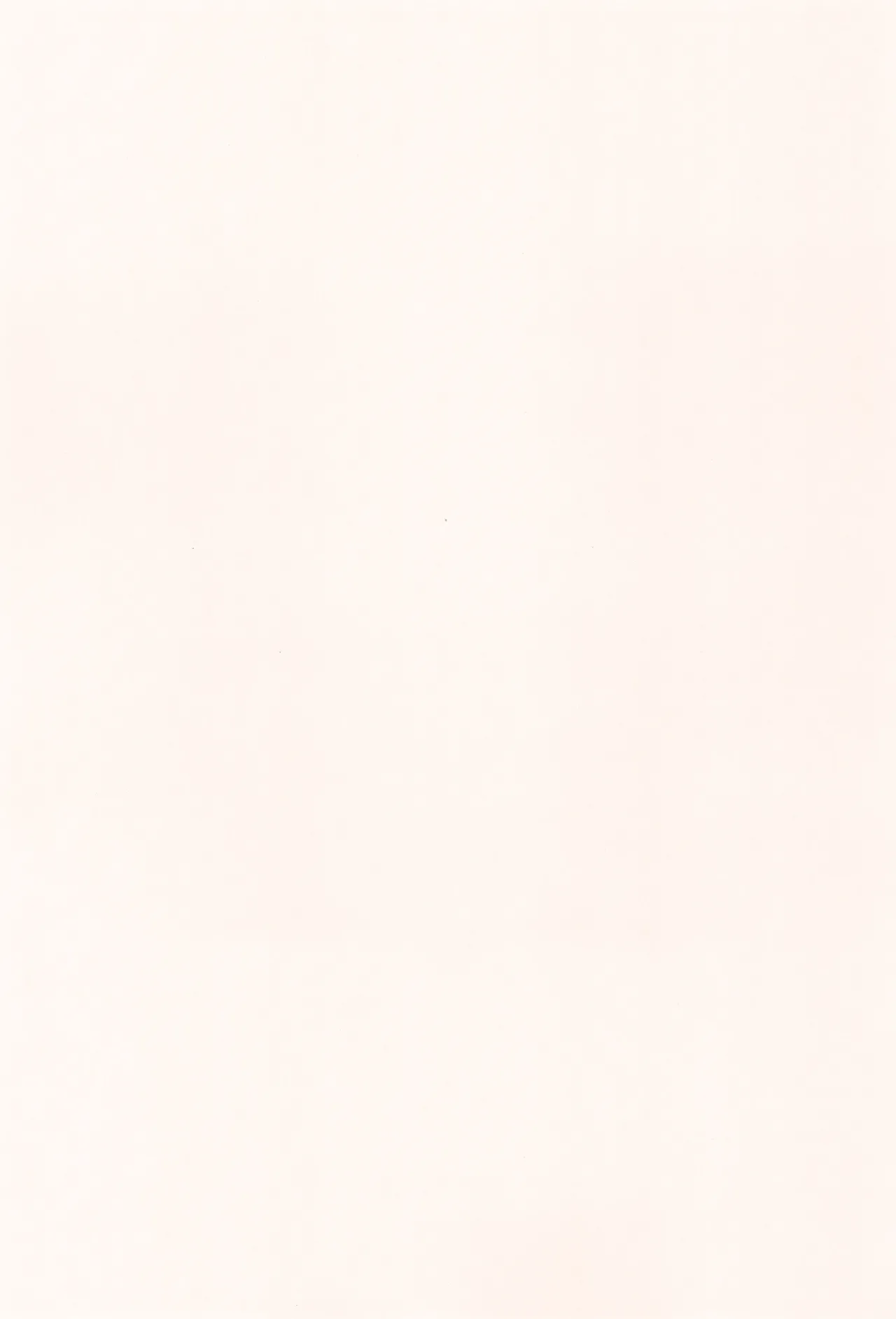 Hatsukoi page 3 full