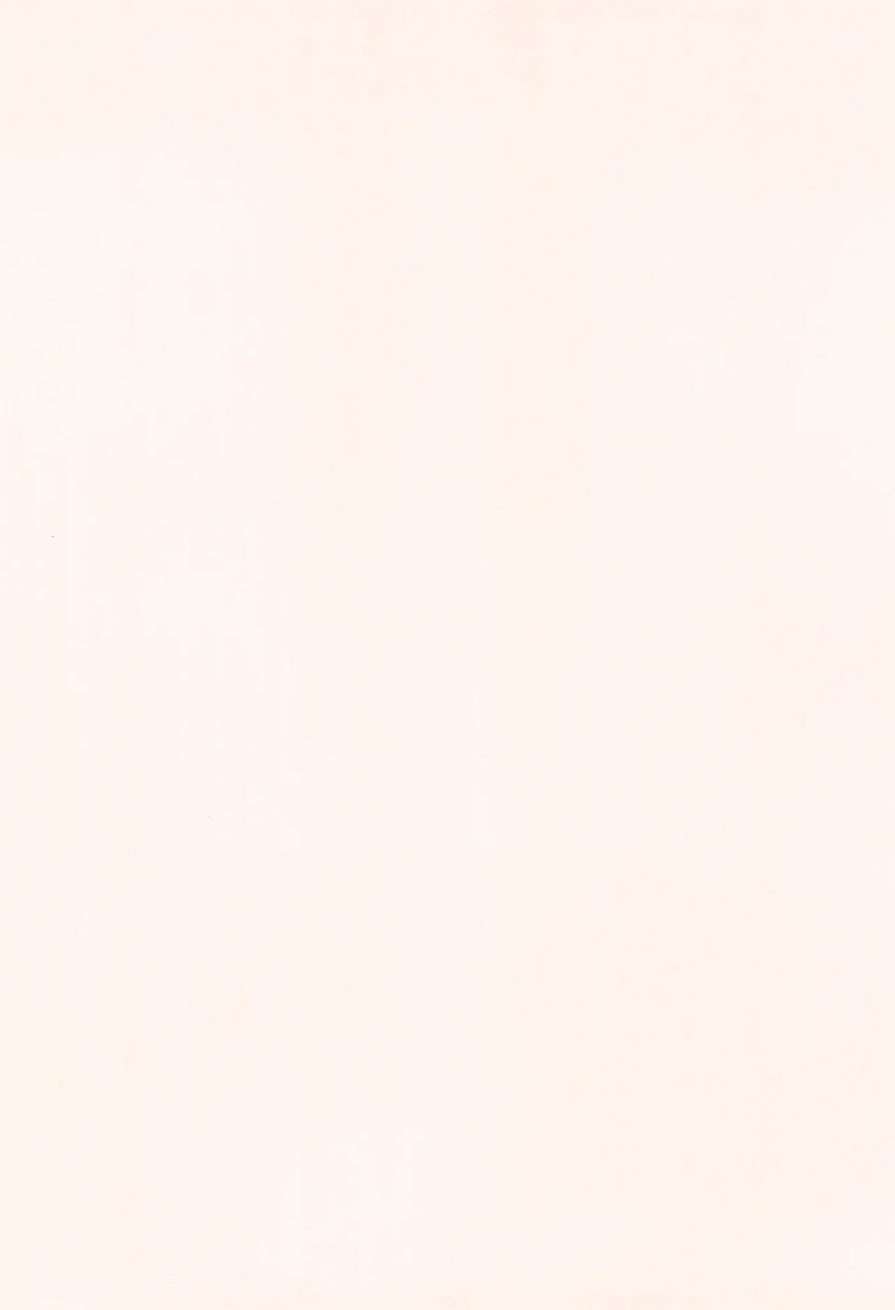 Hatsukoi page 4 full