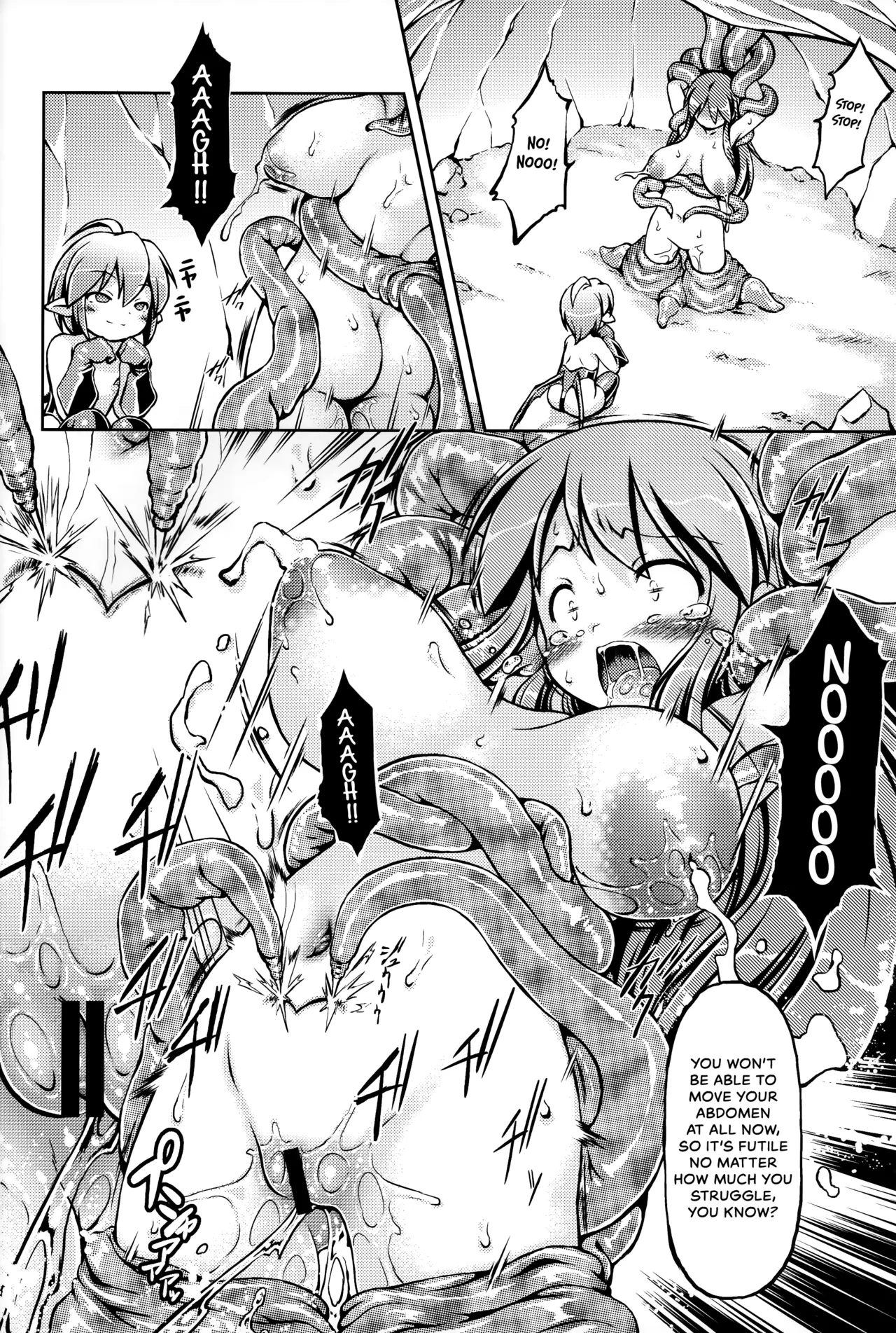 Shokujoku Seijo〈Kouhen〉 page 3 full