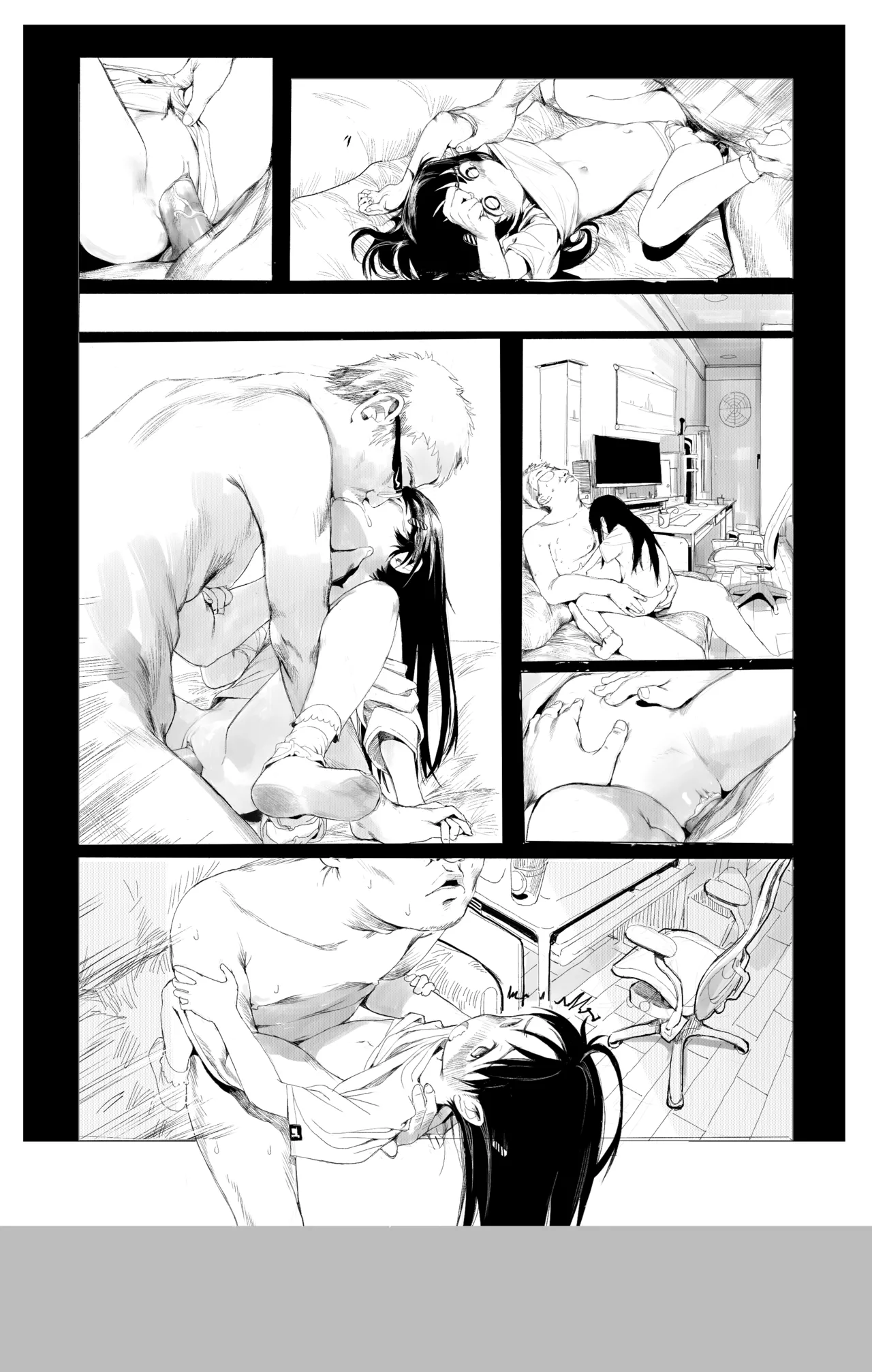 Baigaoji manga page 6 full
