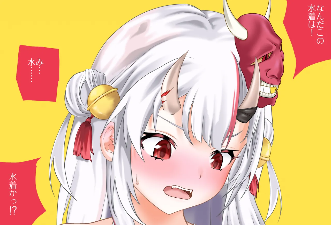 百鬼あやめちゃんのマイクロビキニで足コキ page 3 full