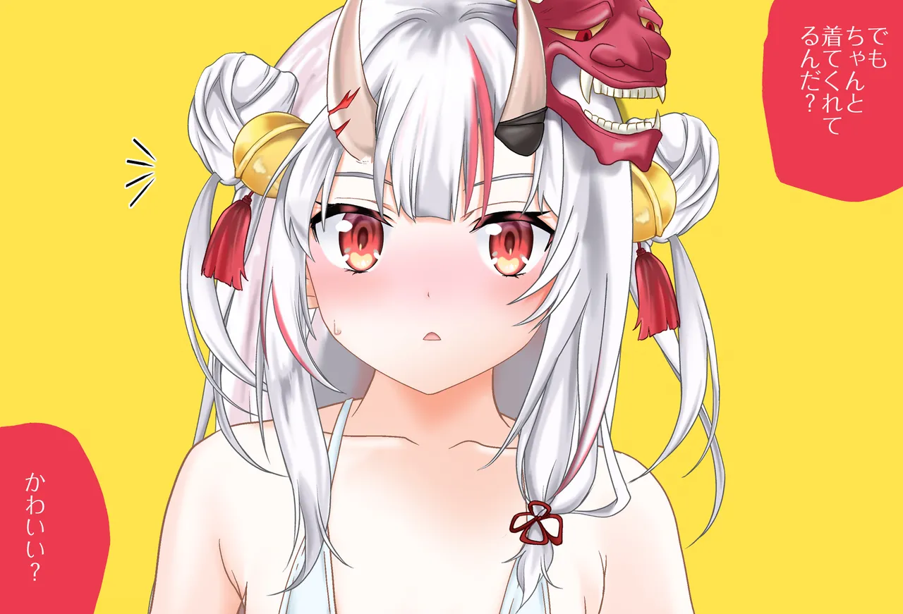 百鬼あやめちゃんのマイクロビキニで足コキ page 8 full