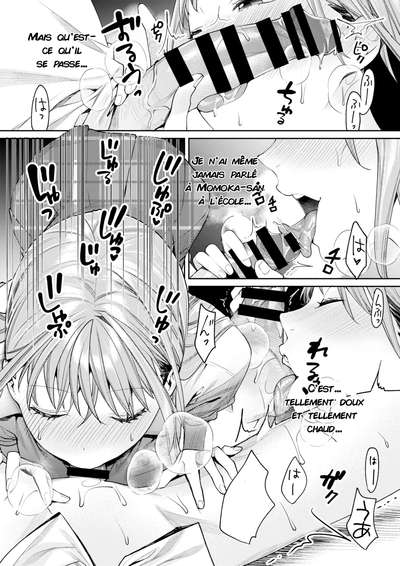 Shiro Gal Kanojo ga Dekita Riyuu | La raison pour laquelle j'ai pu avoir une petite amie gyaru page 10 full