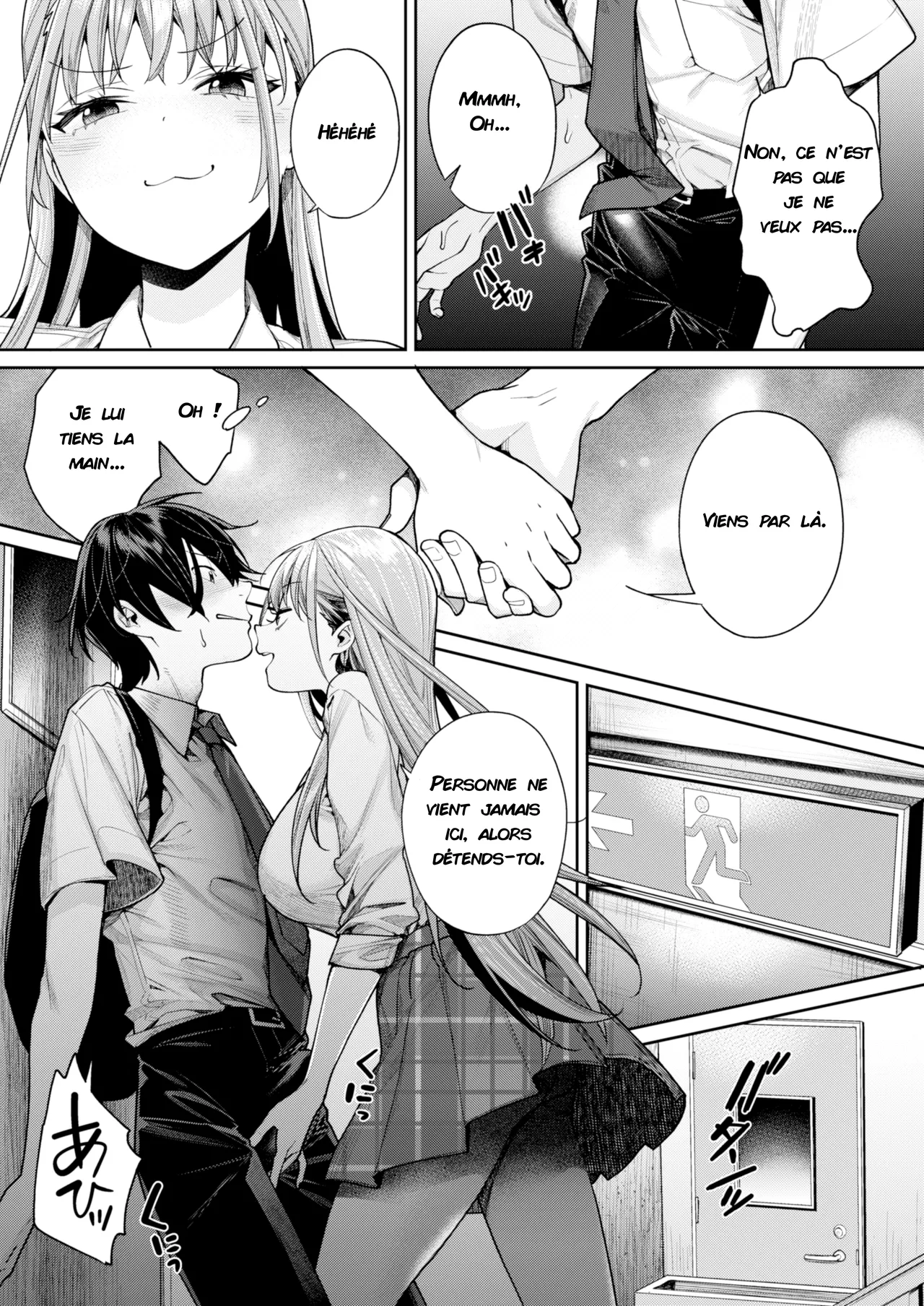 Shiro Gal Kanojo ga Dekita Riyuu | La raison pour laquelle j'ai pu avoir une petite amie gyaru page 7 full