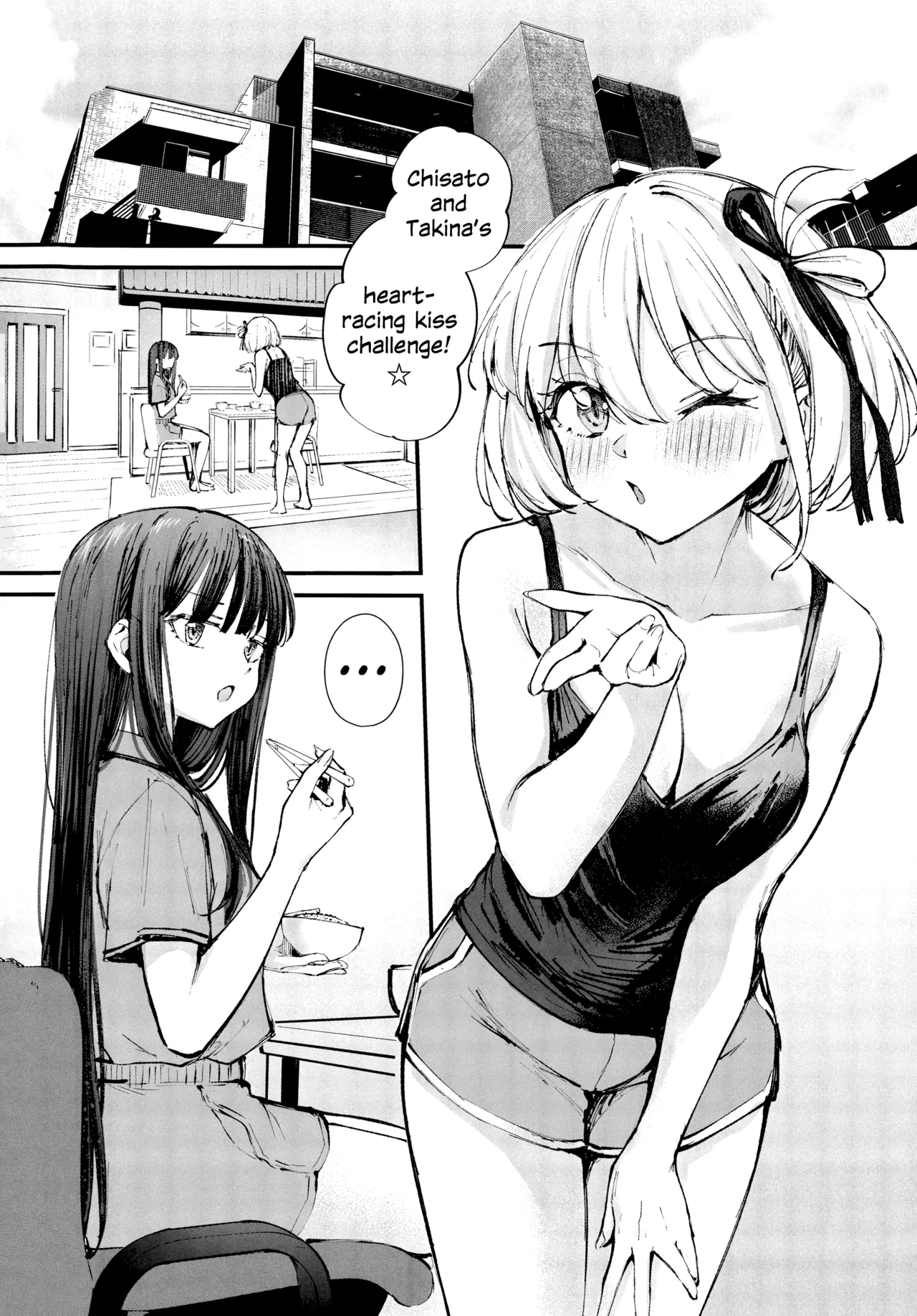 Kiss Kiss Kiss page 3 full