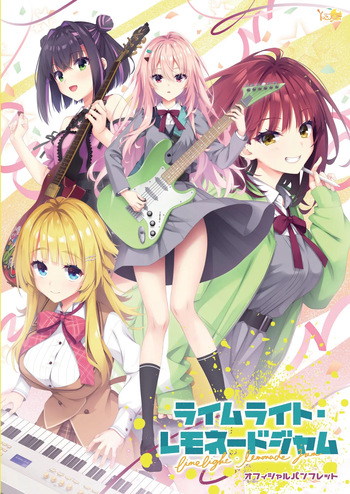 Limelight Lemonade Jam Official Pamphlet cover