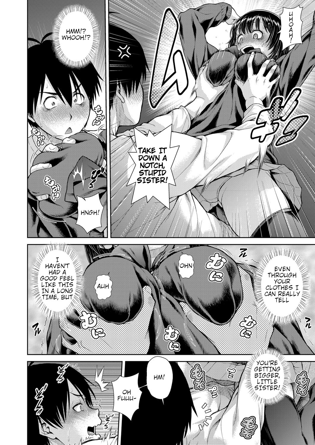 Sorede Iinoka!? My Sister!! page 2 full