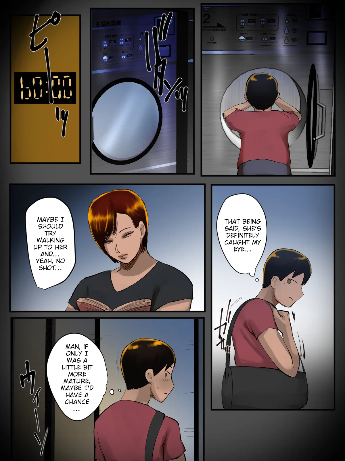 Sono Panty, Watashi no Nandakedo. | Those Panties They're Mine page 5 full