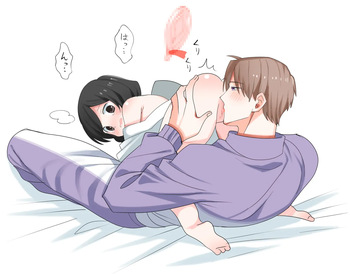 Cunni Seme cover