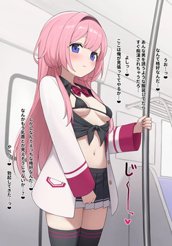 sng 風紀委員 イラスト5枚、差分20枚