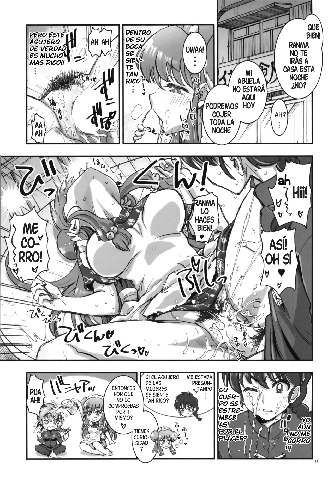 Wo Ai Ni ❤ Te Amo page 10 full