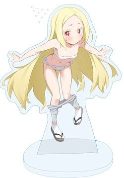 法被脱ぎ脱ぎこりすちゃん