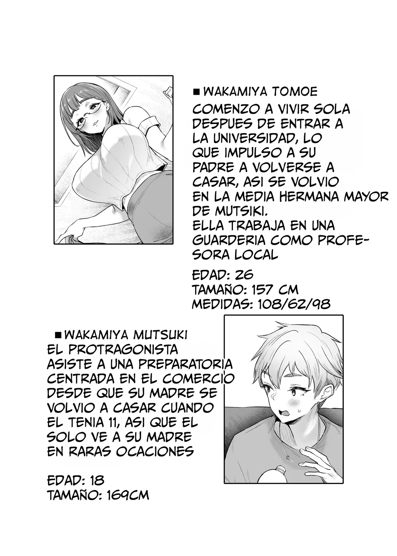 Vacances wa Sex Shinaito Derarenai Heya de｜Vacaciones en un Cuarto del cual no Puedes Salir Hasta Tener Sexo page 4 full