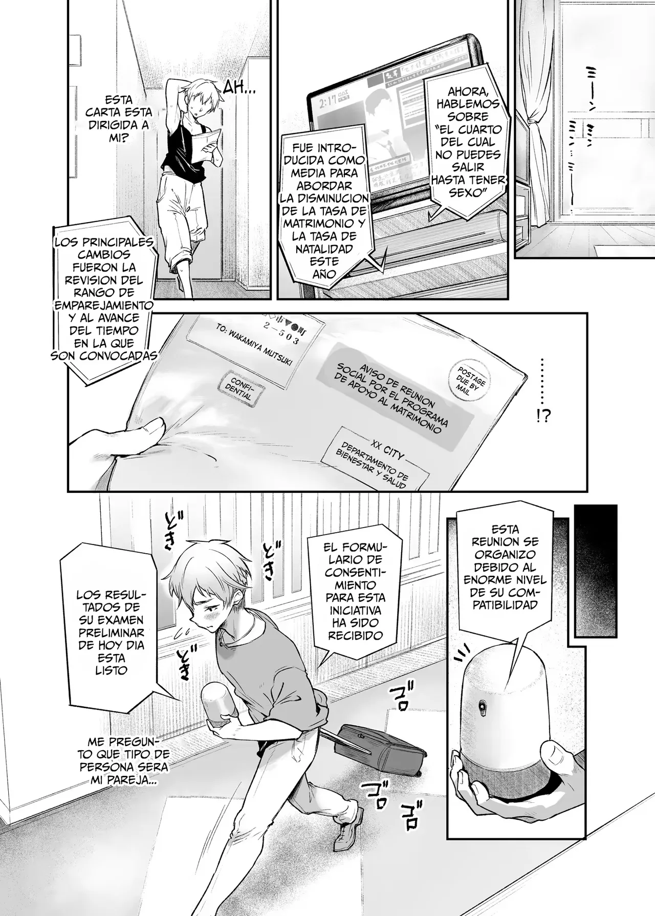 Vacances wa Sex Shinaito Derarenai Heya de｜Vacaciones en un Cuarto del cual no Puedes Salir Hasta Tener Sexo page 8 full