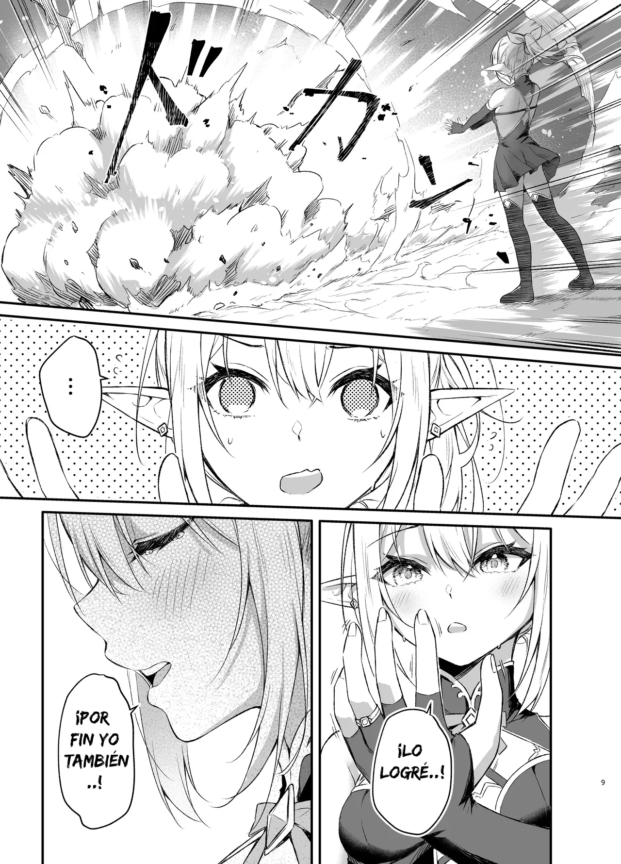 Elf-chan no Saimin Yubiwa Monogatari | Hipnosis de Elf-chan: Anillo de Control page 9 full