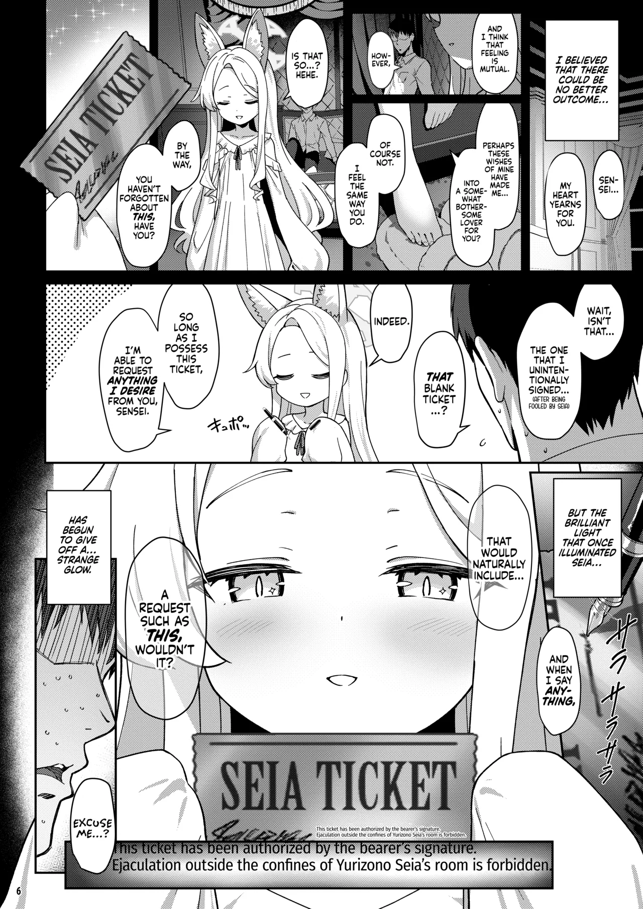 Seia Yaku | Seia Vow page 5 full