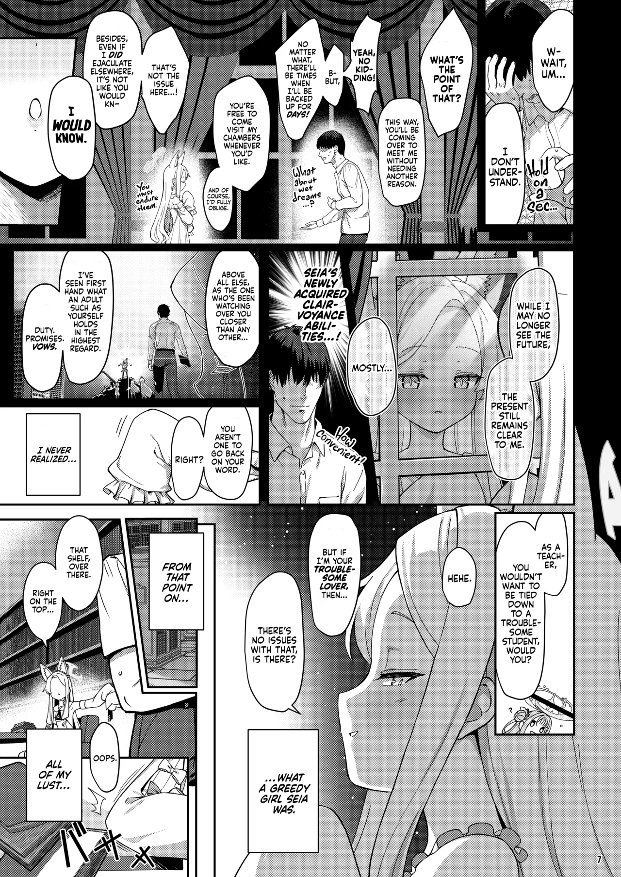 Seia Yaku | Seia Vow page 6 full