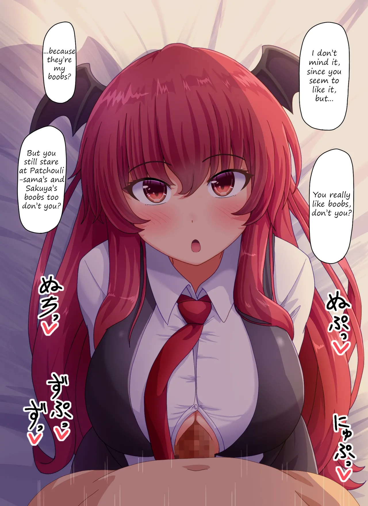 Koakuma pai wo tsukawa sete morau hanashi | A story about Koakuma letting you use her boobs page 1 full