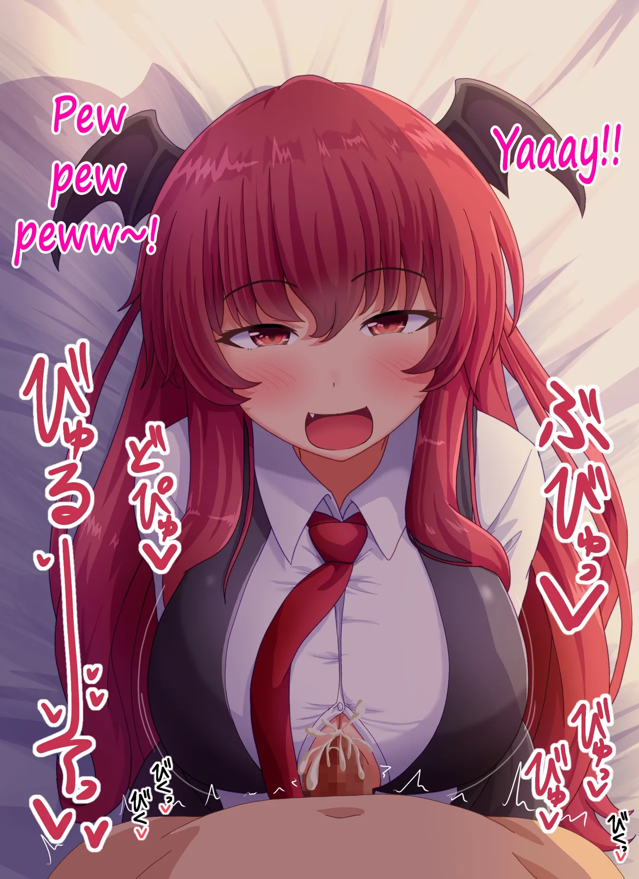 Koakuma pai wo tsukawa sete morau hanashi | A story about Koakuma letting you use her boobs page 5 full