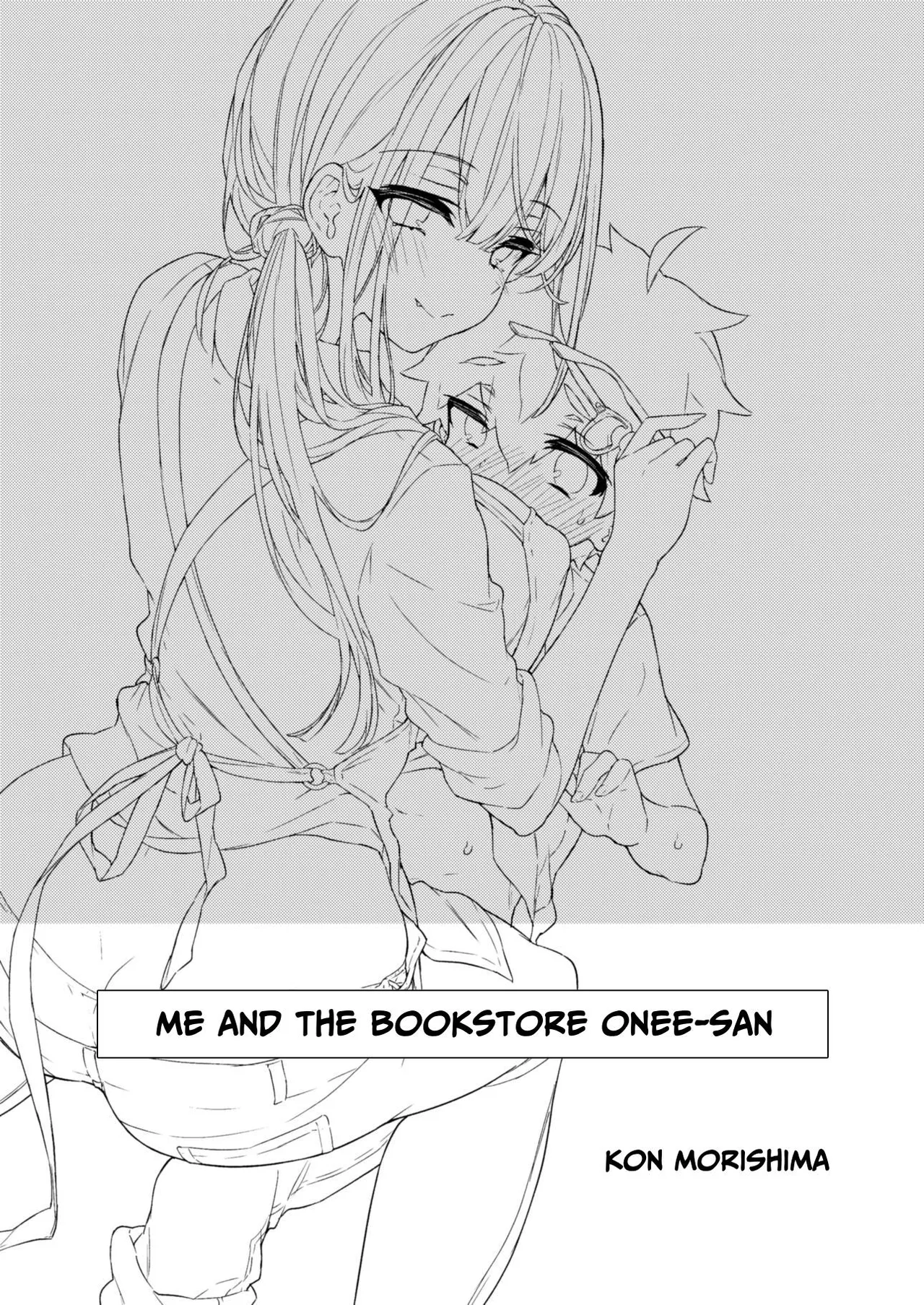 Boku to Shoten no Onee-san | Me and the Bookstore Lady page 2 full