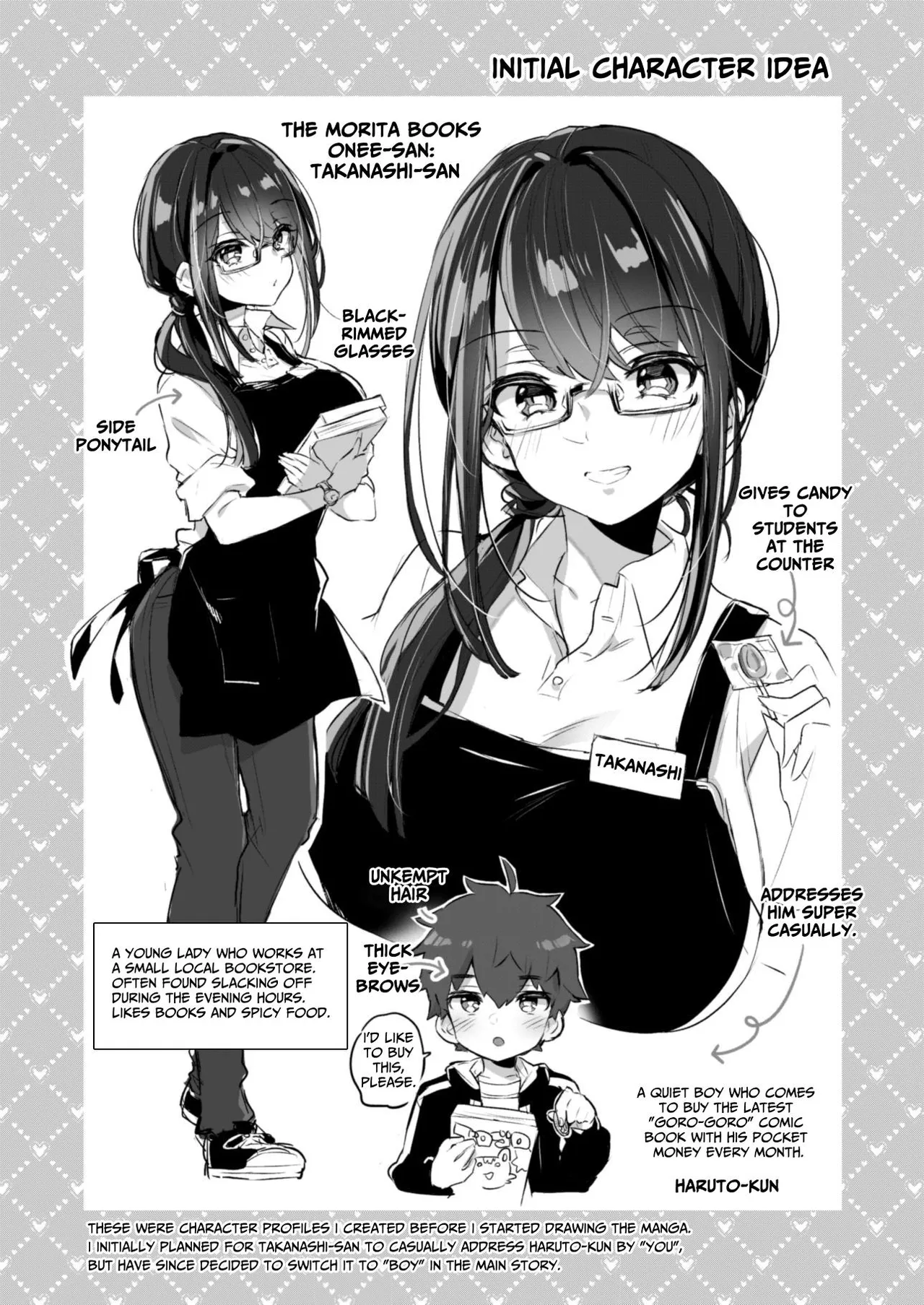 Boku to Shoten no Onee-san | Me and the Bookstore Lady page 3 full