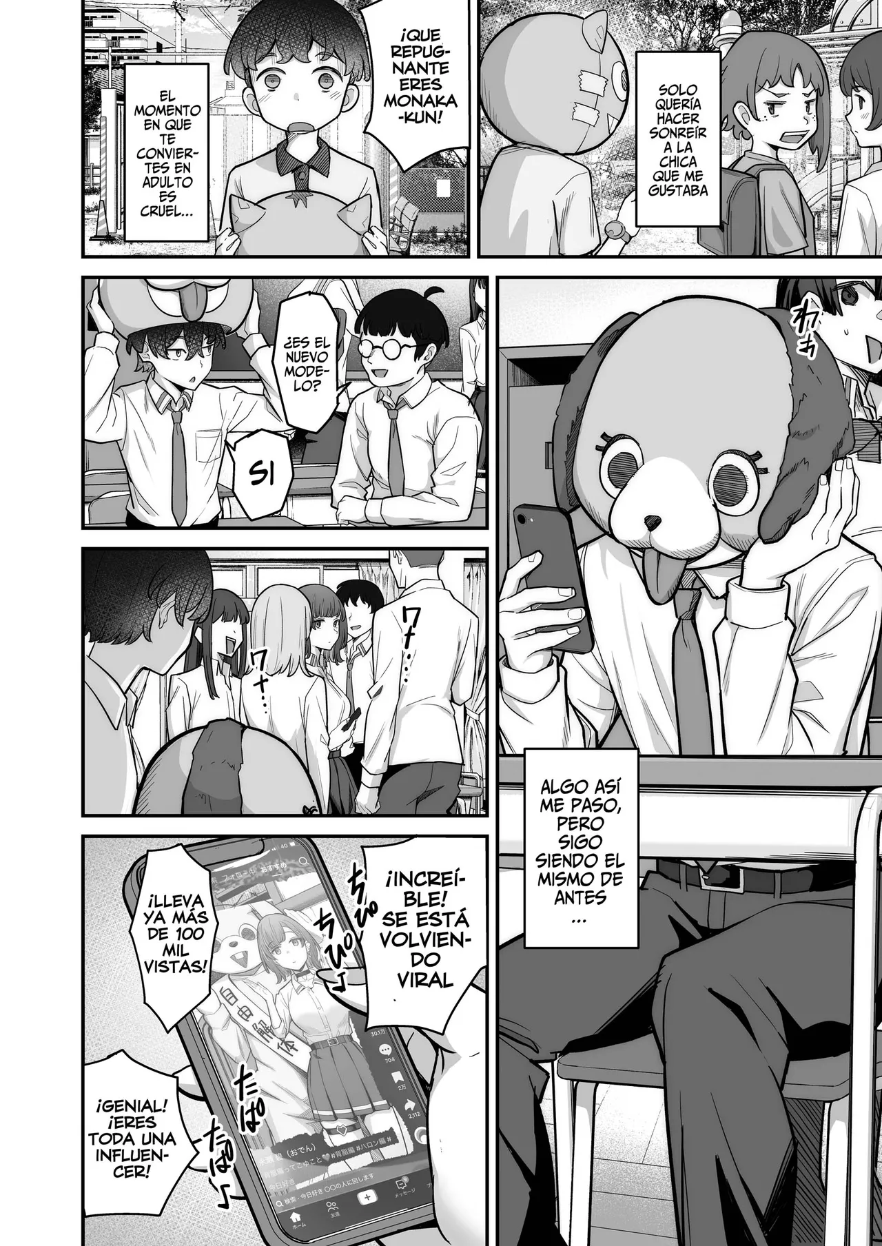 Mukishitsu Gal to Ama Ama na Renai page 6 full