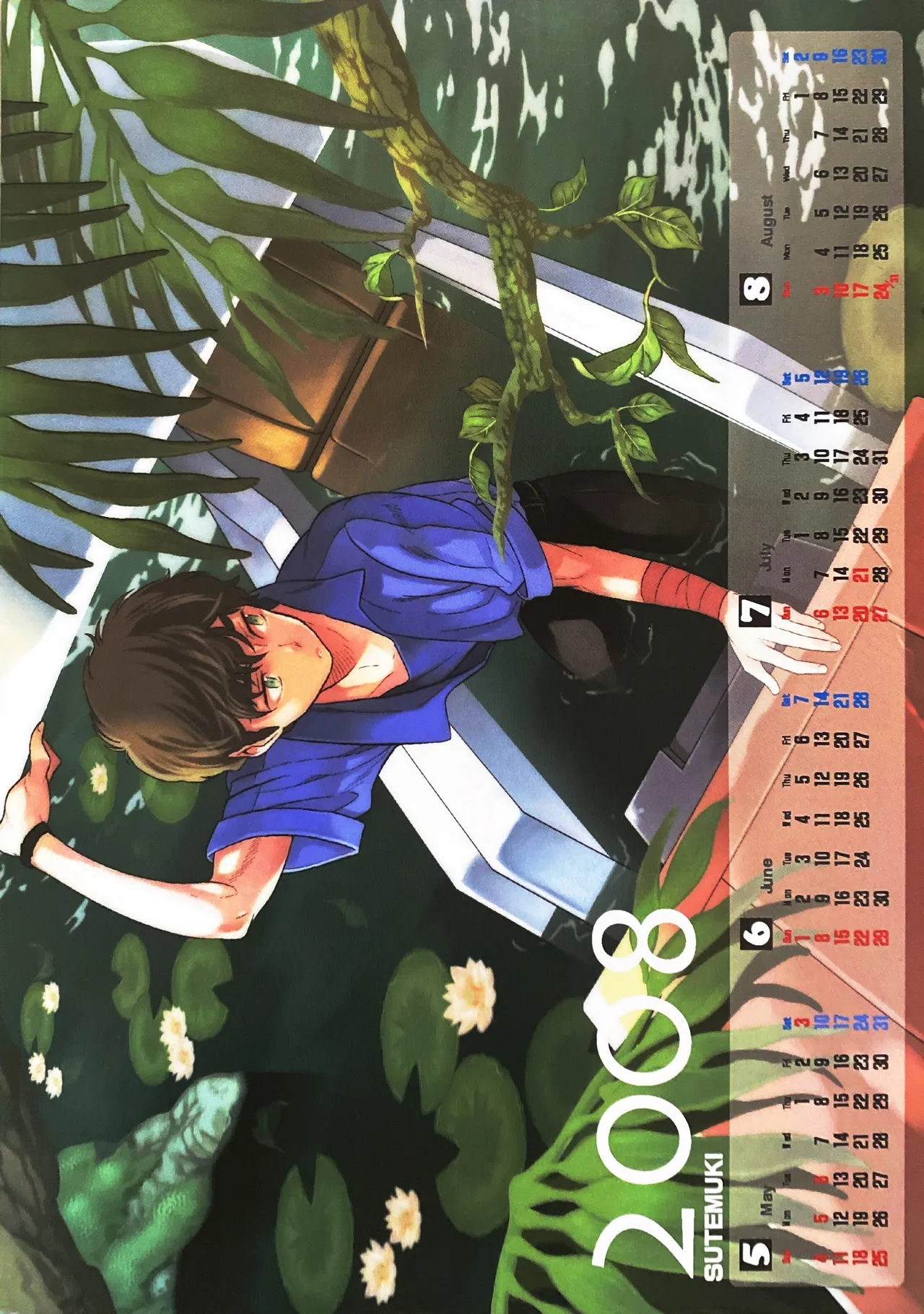 Nature is Imagination Science page 2 full