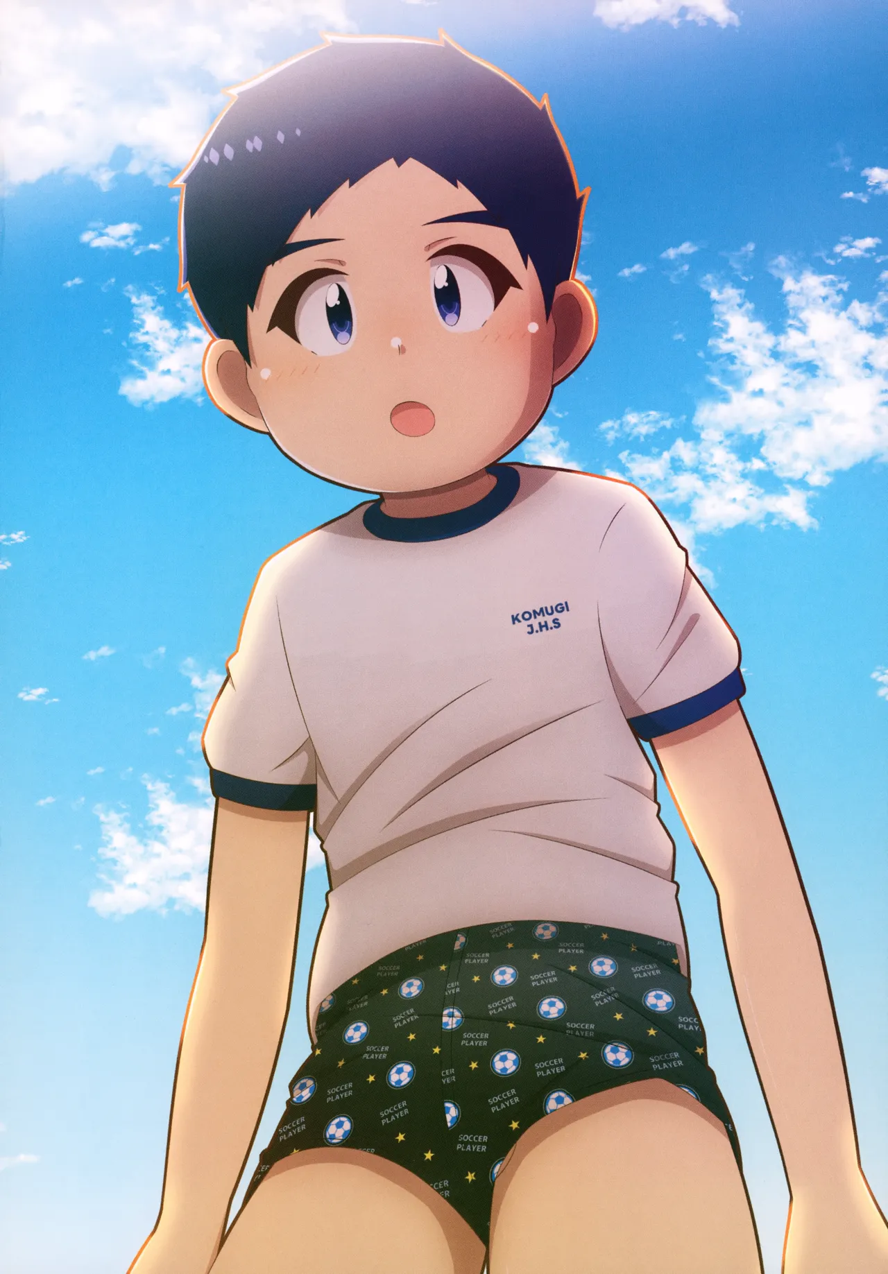 Gakipan!! Vol. 2 page 7 full