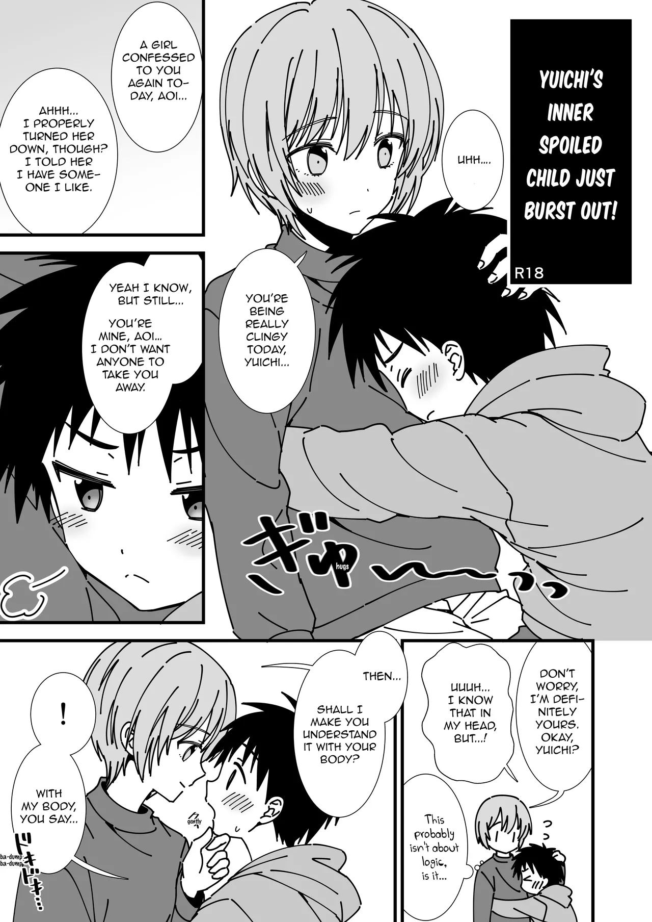 Yuichi's inner spoiled child just burst out! page 1 full