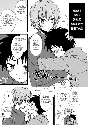 Yuichi's inner spoiled child just burst out! cover