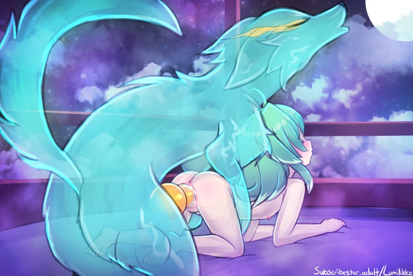 Huohuo and Tail page 5 full