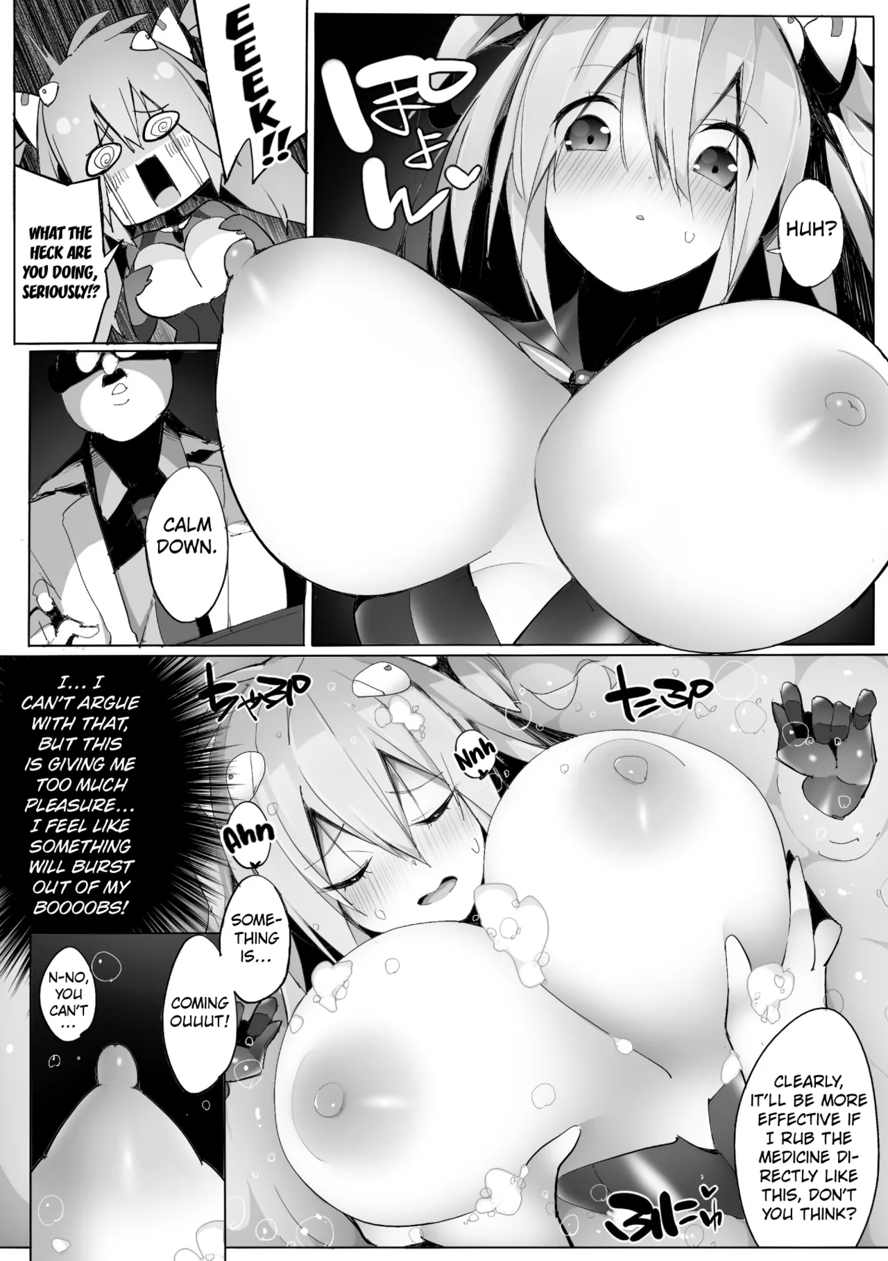 Heroine's Maintenance ~Humiliating Life-saving Detox~ page 8 full