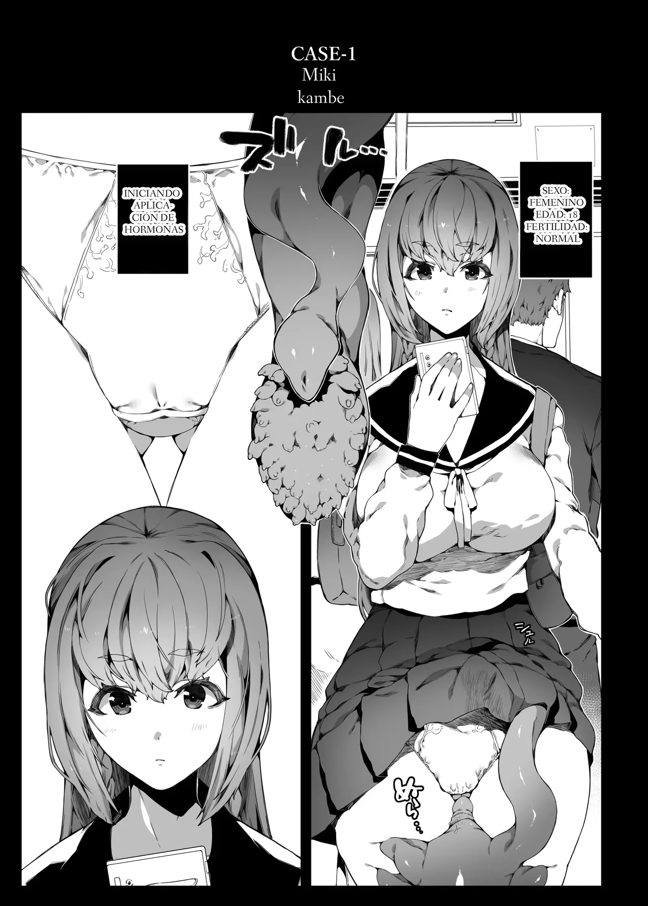 Ninshiki Sogai De Ninshiki Sarenai Uchuujin Ga Chikyuu De Hanshoku Suru Hanashi page 4 full
