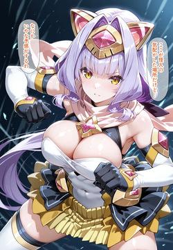 AI魔法少女  Fantasy Heroine Anal Torture Hell __ Four Beautiful Transforming Heroines Captured Chapter 1_Estima●ka vs Ganu●gil