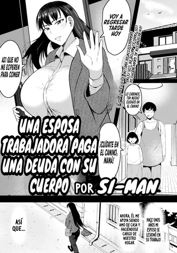 Career Tsuma no Ketsuana Hensai Keikaku｜Una Esposa Trabajadora Paga Una Deuda Con Su Cuerpo cover