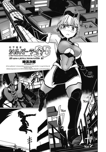 Kagaku Touki Silver Raina SG Cap.4 cover