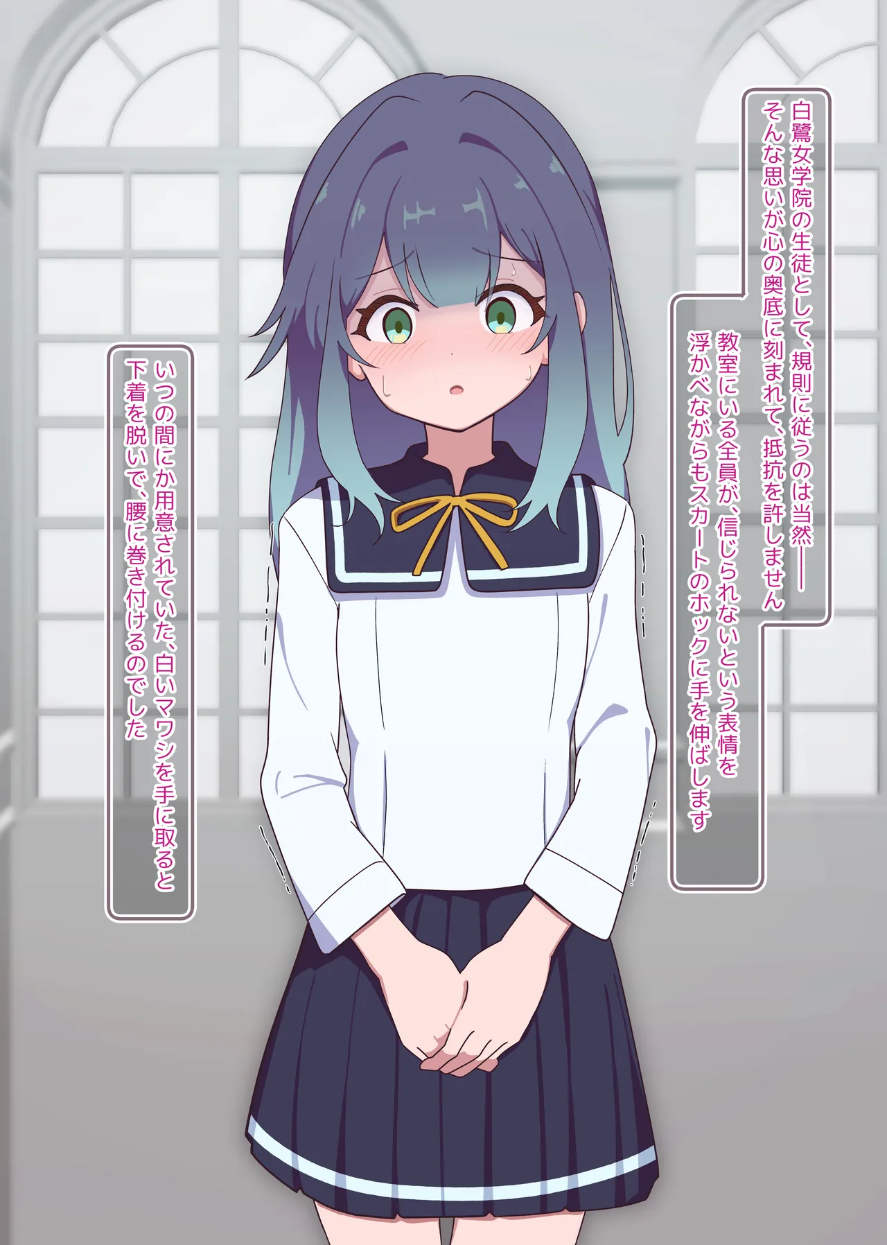 Puppet Karuta "Su: Sumo is a lady's pastime" page 6 full