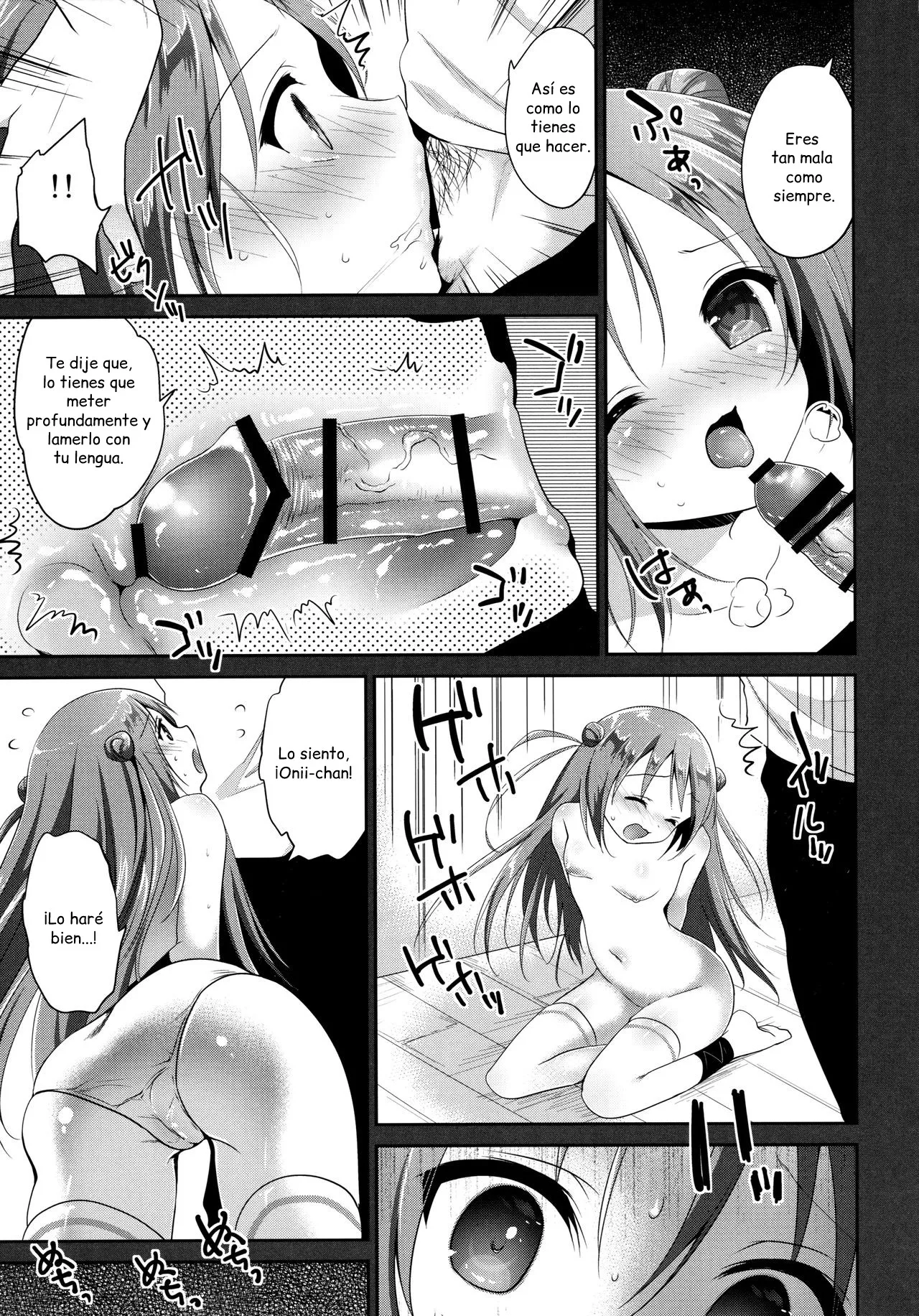 Risou no Imouto Soushuuhen + Ch. 4-6｜Hermana Ideal׃ Recopilación + Cap. 4-6 page 8 full