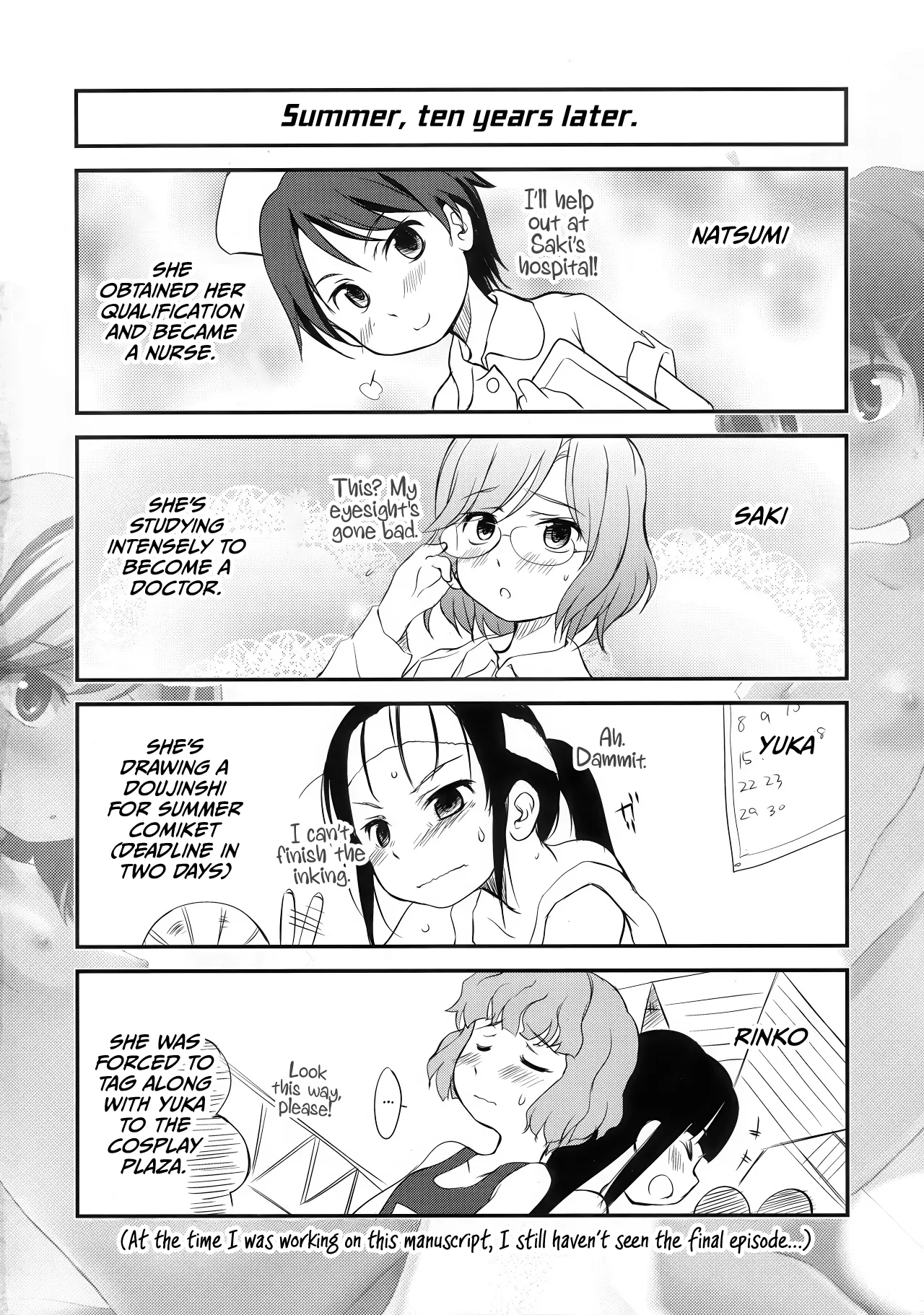 Shimoda de wa Tokidoki Shoujo-tachi wa Kozukuri suru page 3 full