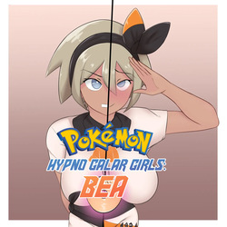 Hypno Galar Girls: Bea