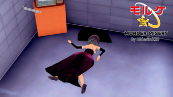 Moruke &amp; Friends: Murder Misery cover