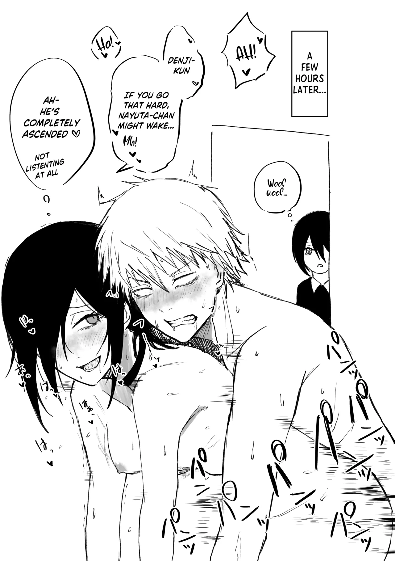 Kouiu no Suki? ｜Do you Like this? page 3 full