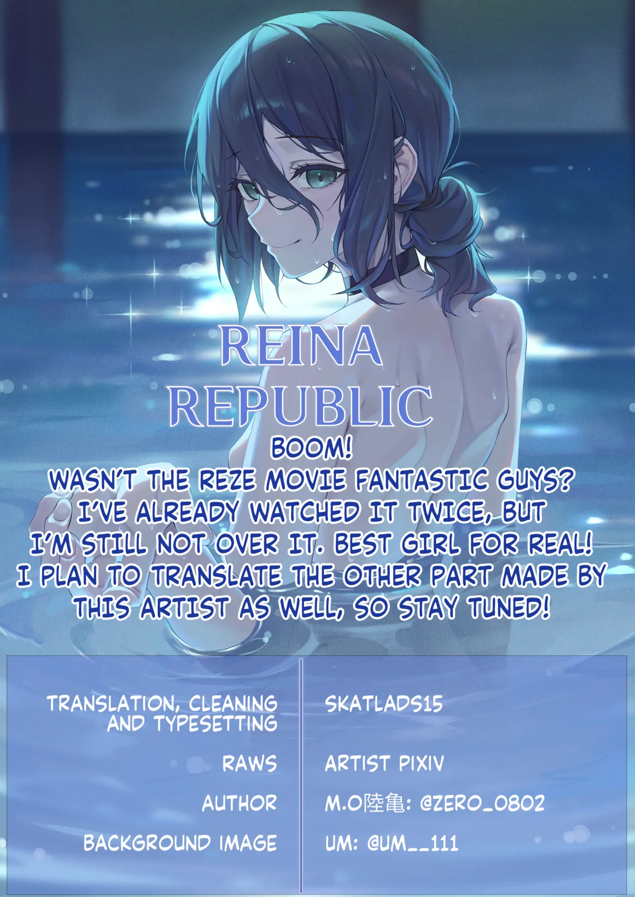 Kouiu no Suki? ｜Do you Like this? page 9 full