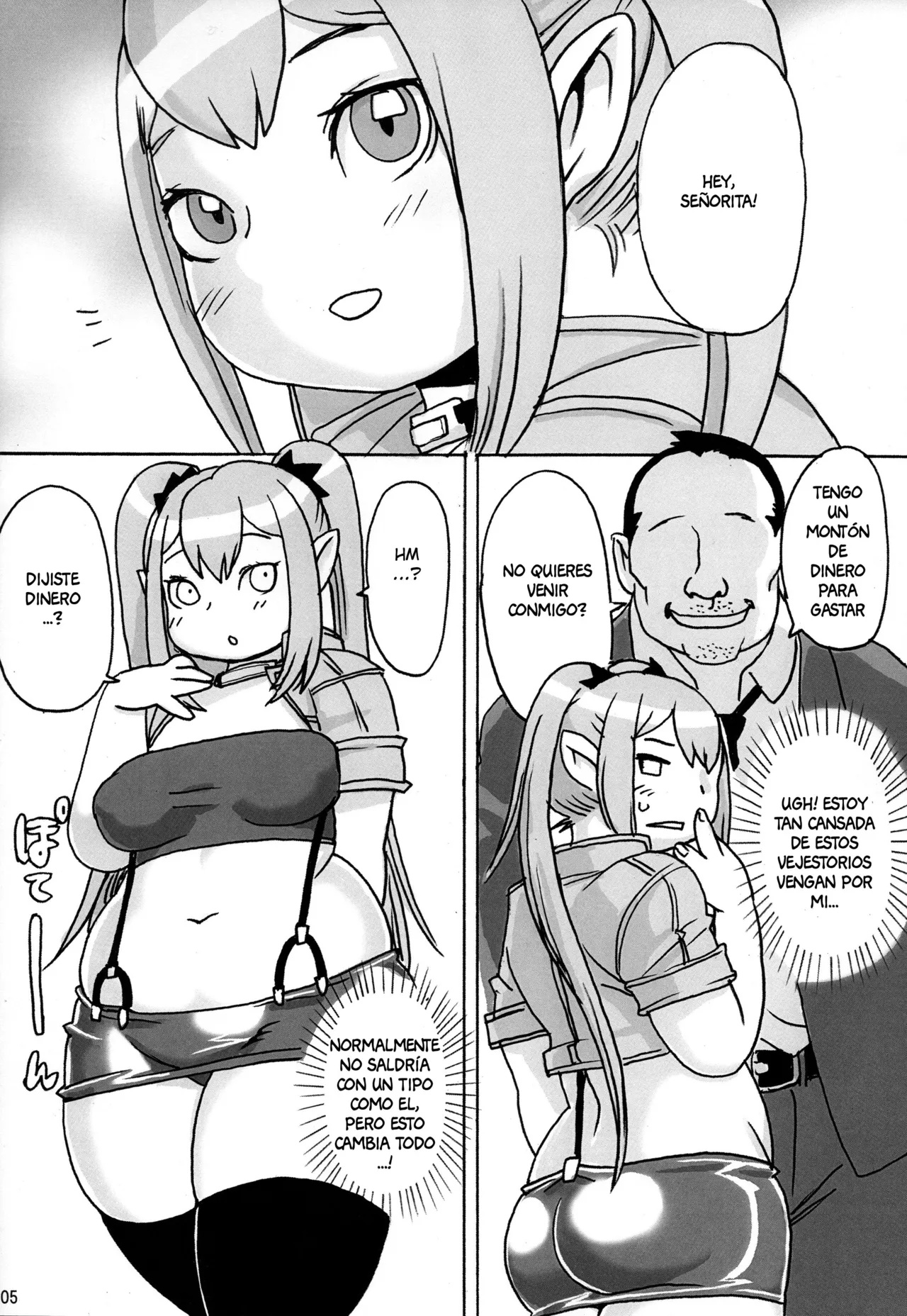 Ochikobore Succubus｜Súcubo Incapaz page 5 full
