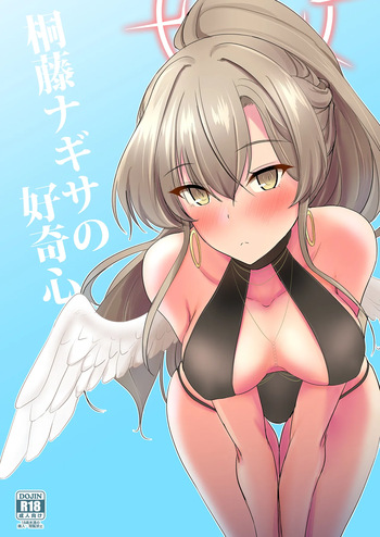 Kirifuji Nagisa no koukishin cover