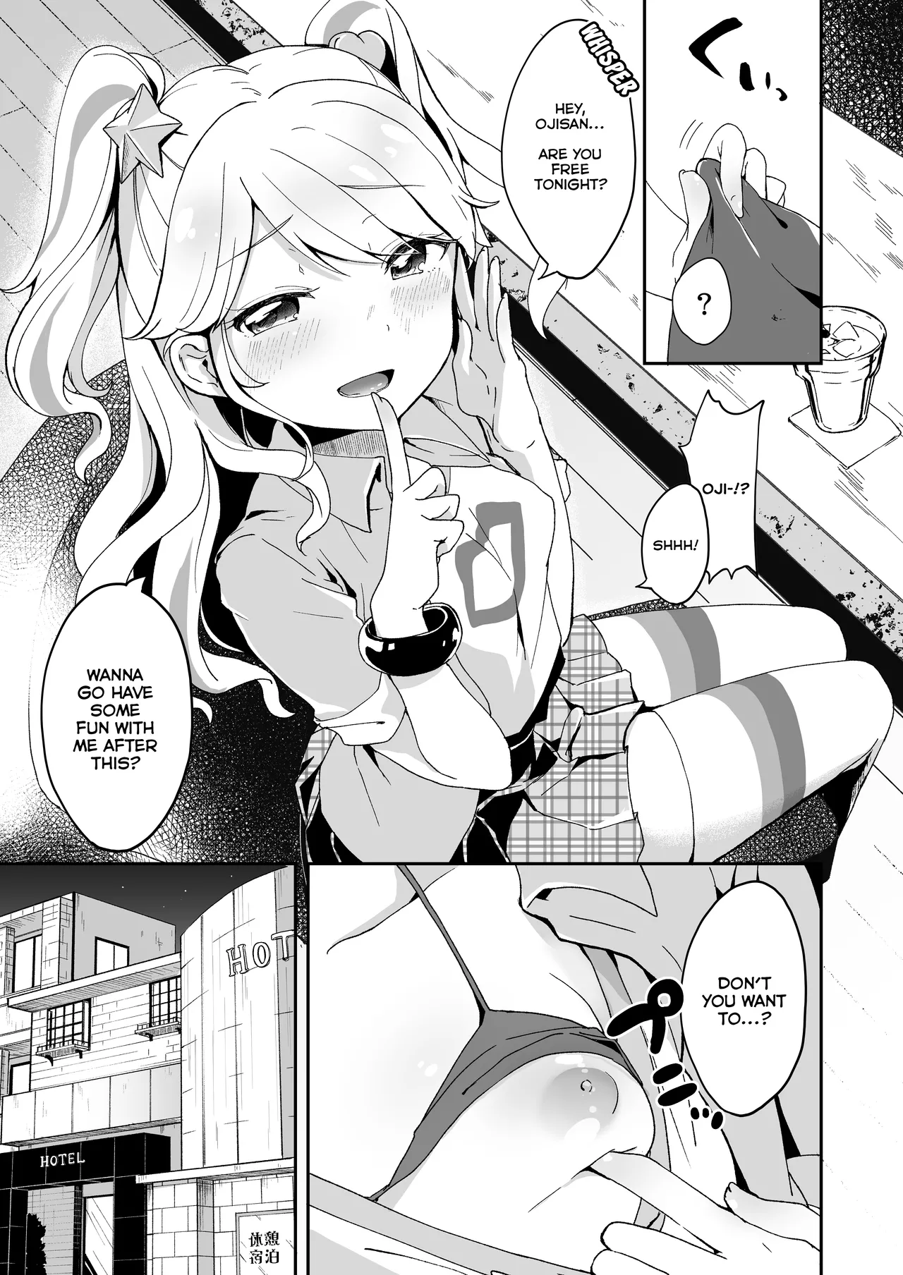 Mikuru to Miracle page 4 full
