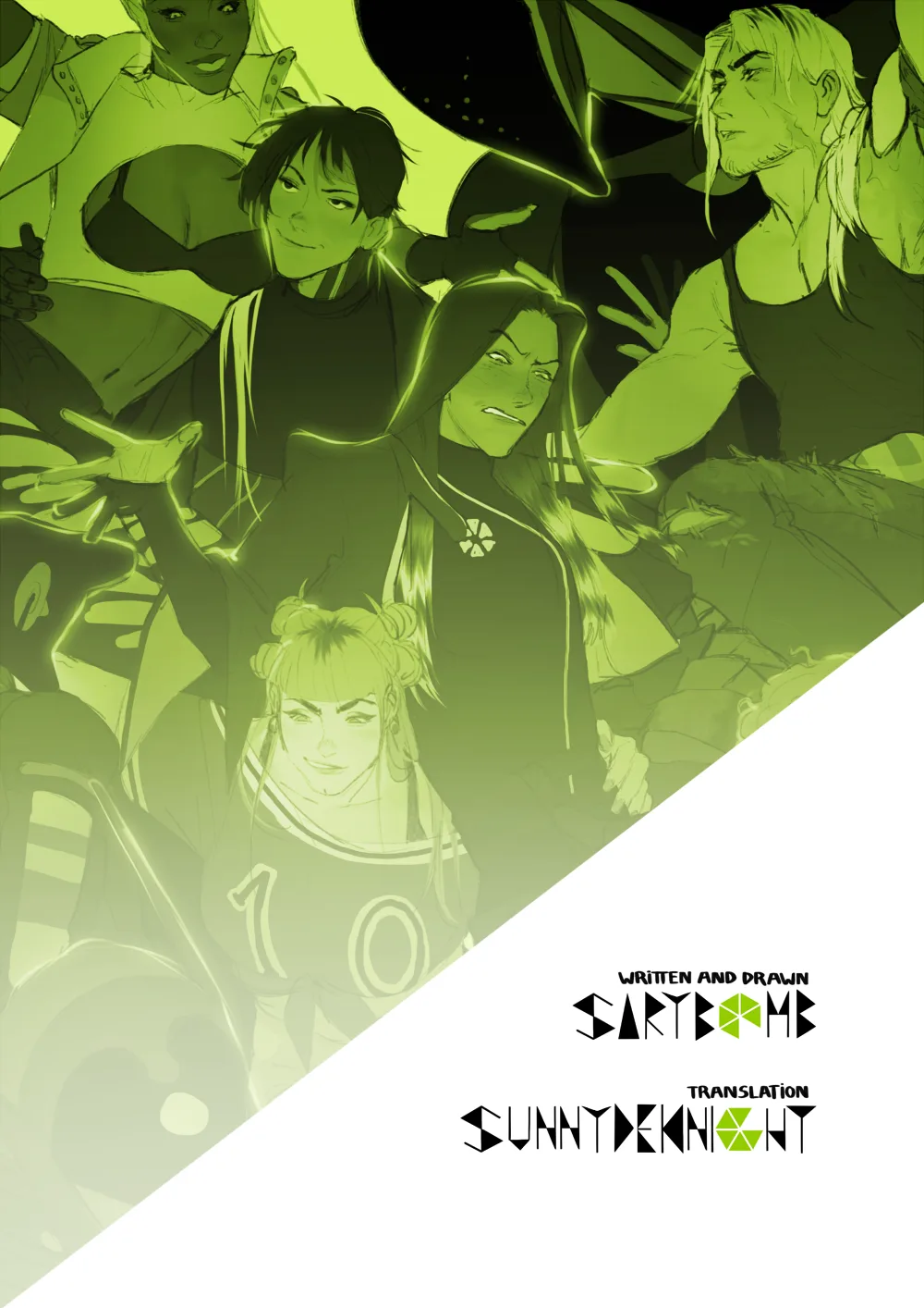 Break Protocols: Chapter 1 page 2 full