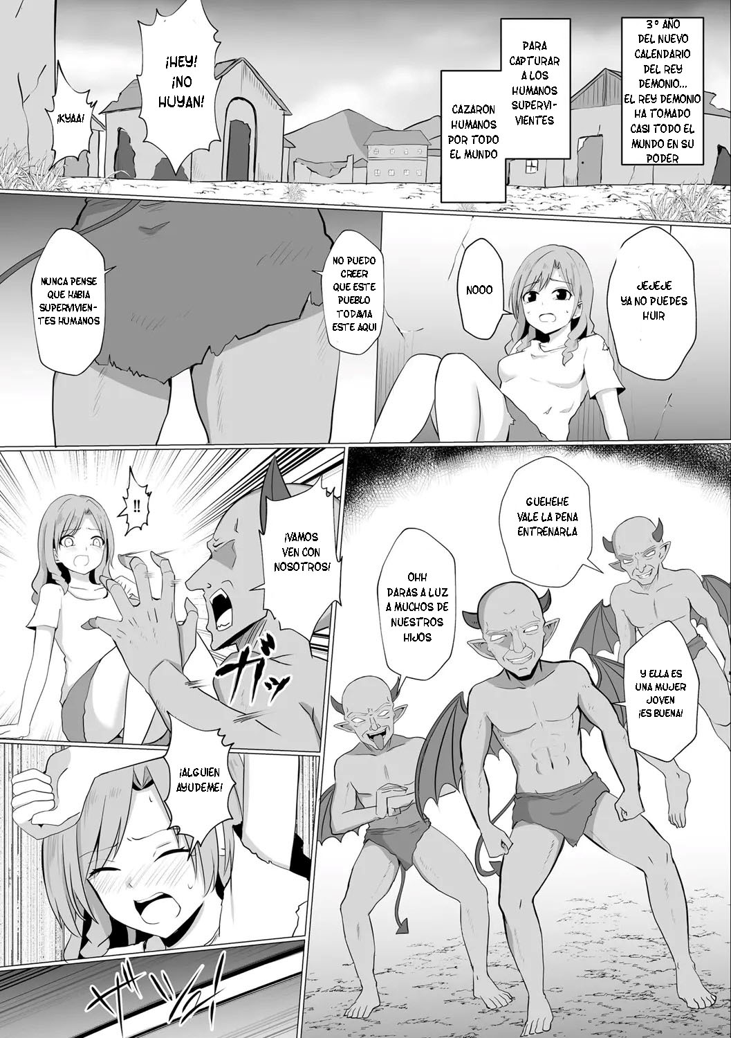 Inma Shouki Reina Ch.1 page 3 full